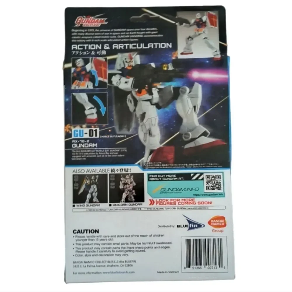Bandai Gundam Universe RX-78-2 Gundam GU-01 Figure